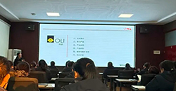 系统赋能，共创价值：OLI为客户发展产品认知与运维深度培训